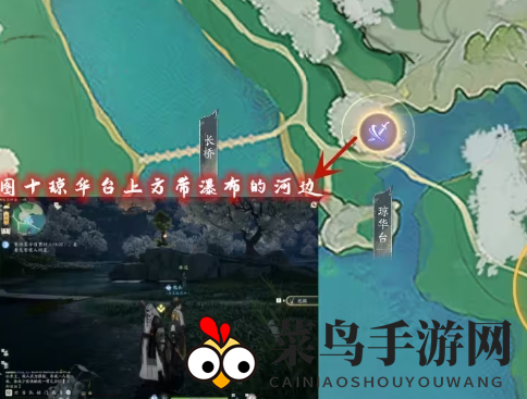 《射雕》七曜宝图梅坞位置一览