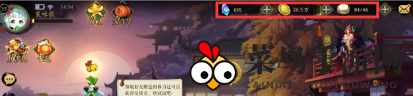 《妖神记》手游攻略：全面解析道具分布，高效提升玩家战斗力，告别迷茫！