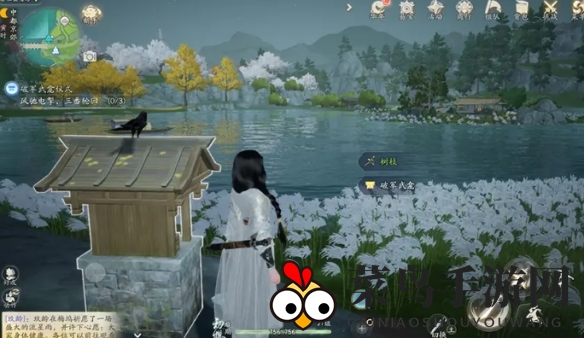 《射雕》无定坊巨门武龛位置攻略