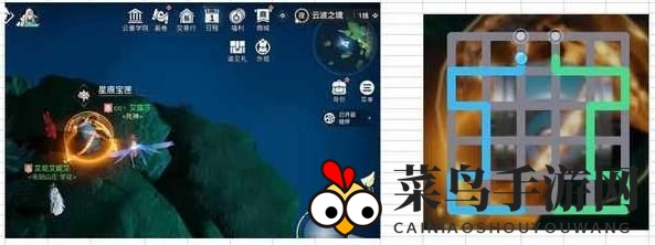 《天谕手游》云波之境星痕宝箱位置介绍