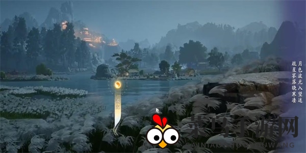 《射雕》焦点聚集成就攻略