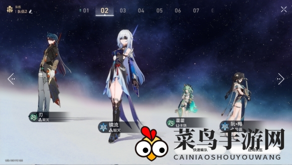 《崩坏：星穹铁道》黄金与机械难题12丰饶攻略