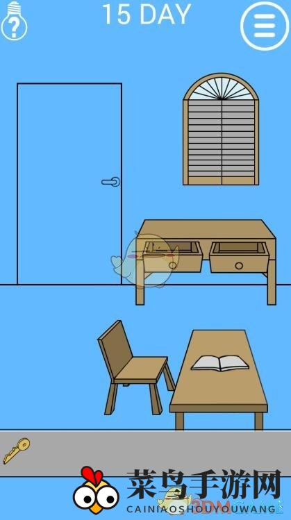 《妈妈把我锁在家里了2》第15关攻略