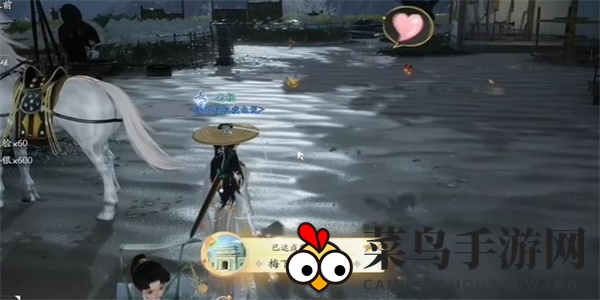 《射雕》梅下听雪遇知音成就达成攻略