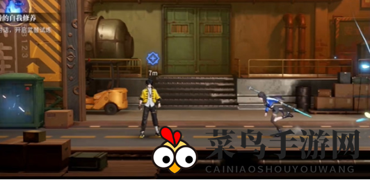 《归龙潮》武替的自我修养任务攻略