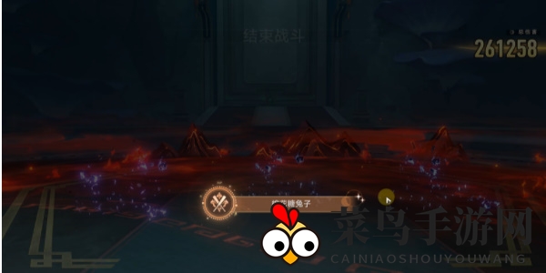 《崩坏：星穹铁道》2.5版本新增成就一览