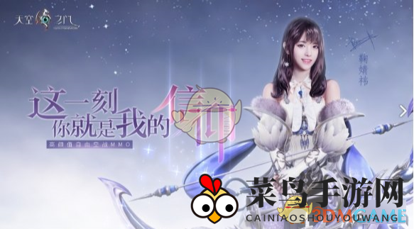 《天空之门》手游卡顿黑屏烦恼终结，全面攻略助你畅游无忧