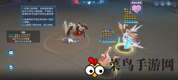 《奥拉星手游》执行者考核善念幻影1通关秘籍