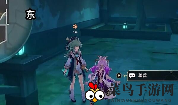 《崩坏：星穹铁道》游园惊梦攻略