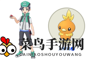 《宝可梦Masters》阿齐x火雉鸡搭档揭秘