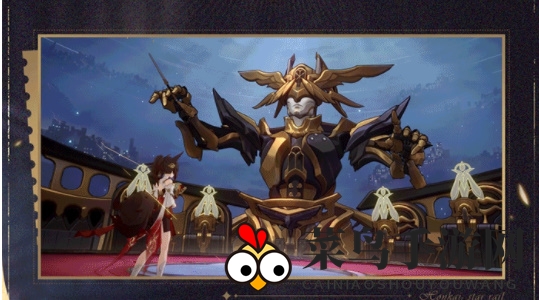 《崩坏：星穹铁道》神主日技能详解