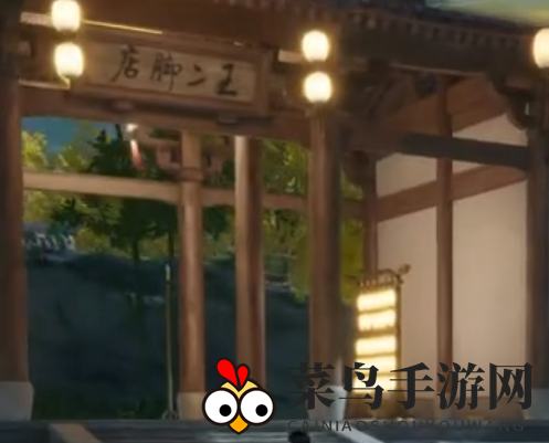 《射雕》雁翎柳叶刀获取攻略