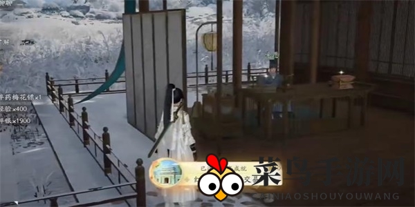 《射雕》红尘戏情报交易成就攻略