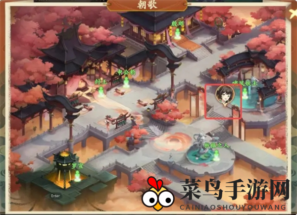 《封神幻想世界》奇遇20一言九鼎任务攻略