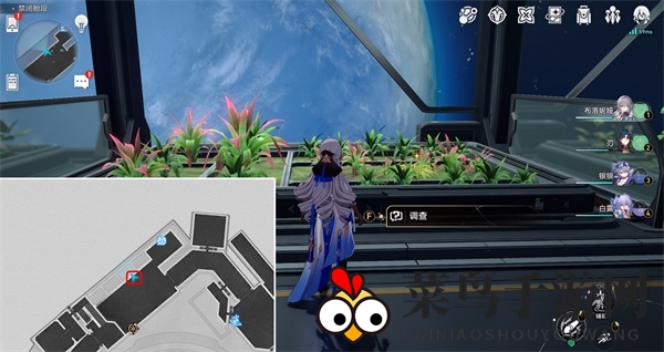 《崩坏：星穹铁道》绿手指成就达成攻略