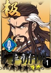 《天地劫：幽城再临》灵脉光渊通关攻略