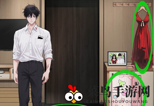 《开心来找茬》上门收租攻略