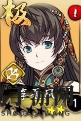 《天地劫：幽城再临》灵脉光渊暗副本攻略详解