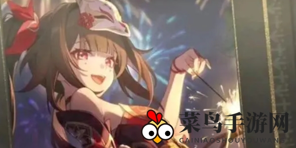 《崩坏：星穹铁道》花火技能介绍