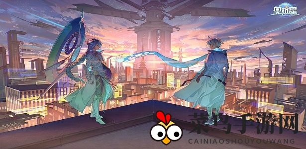 《奥拉星手游》星灵系统攻略大全