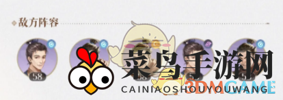 《如鸢》地宫37层攻略细节解析