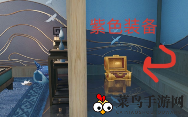 《天谕》手游隐藏宝箱位置分布一览