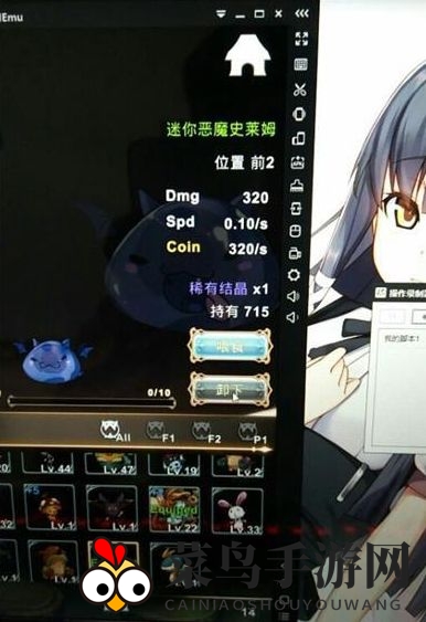 《工匠物语》独家揭秘：轻松获取迷你史莱姆，无限塔高效挂机技巧大公开