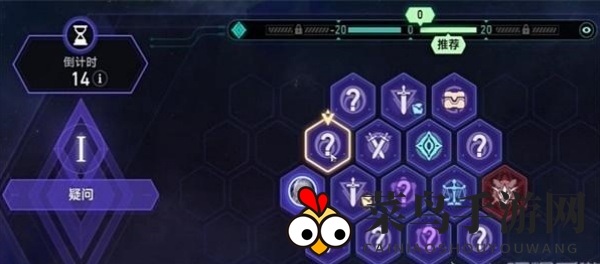 《崩坏：星穹铁道》太平州还是那个太平州成就完成攻略