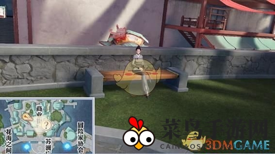 《天谕手游》可疑的声音任务完成攻略