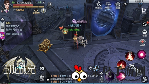 《封龙战纪》藏宝图玩法详解 寻找深藏在大陆的宝藏！