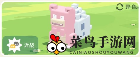 《宝可梦大探险》呆壳兽配方介绍