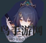 《崩坏：星穹铁道》云璃星魂效果介绍