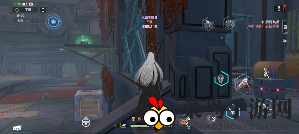 《幻塔》遗迹A03普通宝箱位置介绍