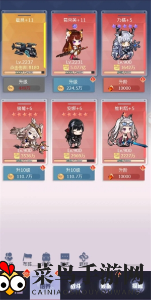 《妖灵战姬》新手玩法建议以及英雄推荐