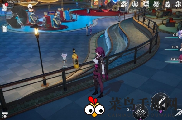 《崩坏：星穹铁道》开怀畅饮贴纸获取方法