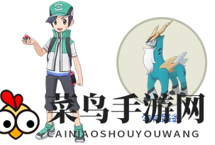 《宝可梦Masters》阿齐x勾帕路翁搭配详析