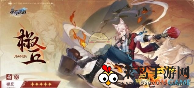 《崩坏：星穹铁道》五星虚无角色实力榜