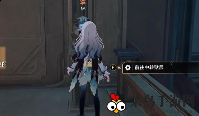 《崩坏：星穹铁道》狼戾亡命群凶未定任务完成攻略