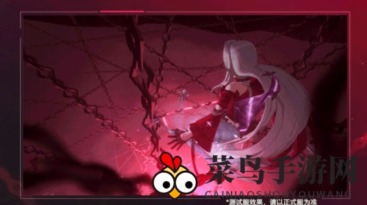 《崩坏3》新角色瑟莉姆获取攻略