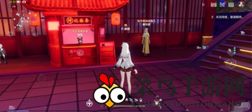 《幻塔》拾月斋商人位置一览