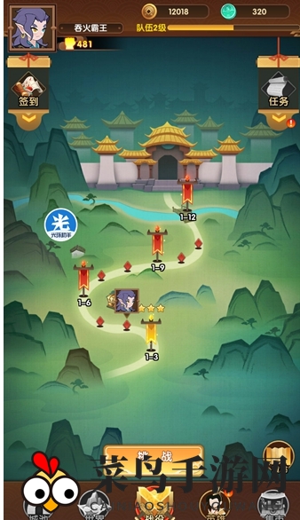 《光环助手》幻之封神加速方法展示