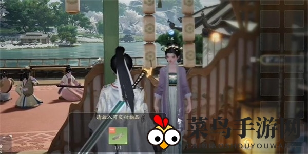 《射雕》淮白糟鱼收集攻略