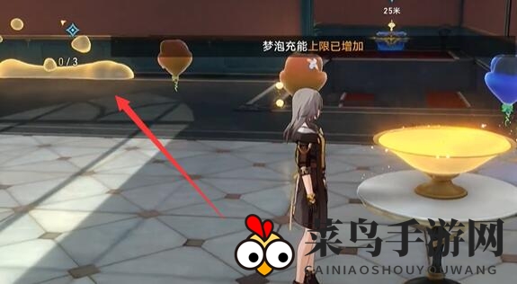 《崩坏：星穹铁道》外包工通关攻略