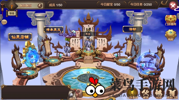 《封神召唤师》仙界门派揭秘，技能修炼狂欢盛宴