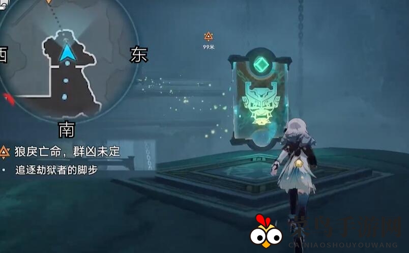 《崩坏：星穹铁道》狼戾亡命群凶未定任务完成攻略