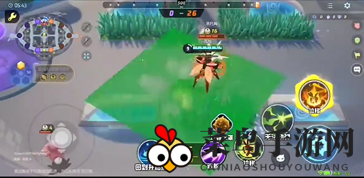 《宝可梦大集结》爆肌蚊获取途径