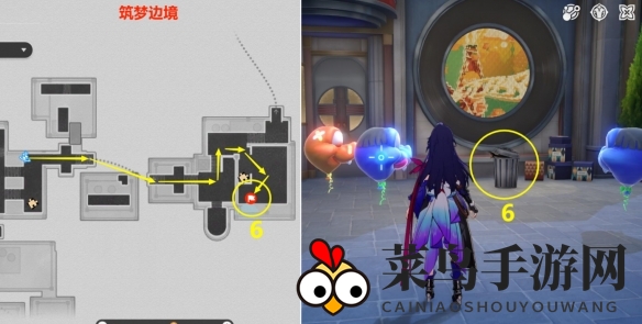 《崩坏：星穹铁道》垃美西斯二世成就攻略