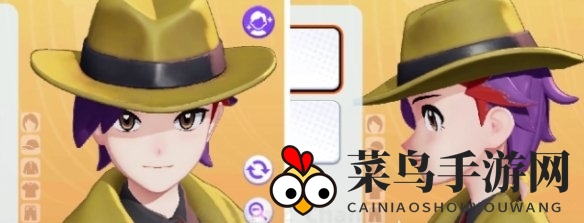 《宝可梦大集结》染发剂获取攻略