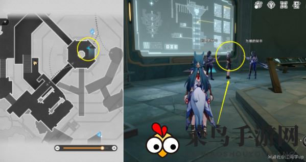 《崩坏：星穹铁道》2.4真假开拓王成就达成攻略