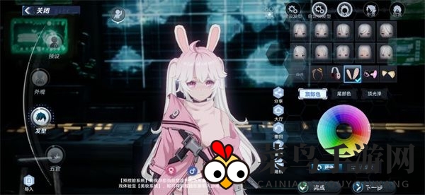 《幻塔》精选悦耳霸气名字ID展示